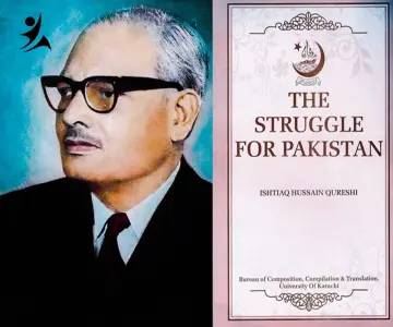 Dr. Ishtiaq Hussain Qureshi Books that influenced me most