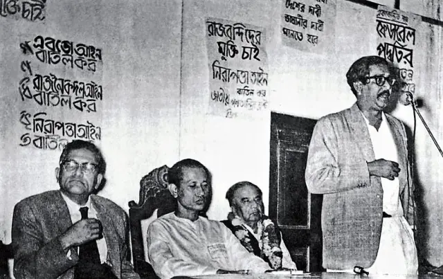 Pakistan's history of hostage politics