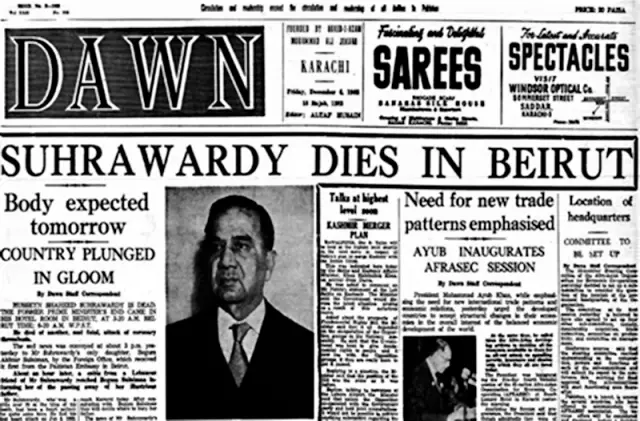 The political victimisation of Huseyn Shaheed Suhrawardy