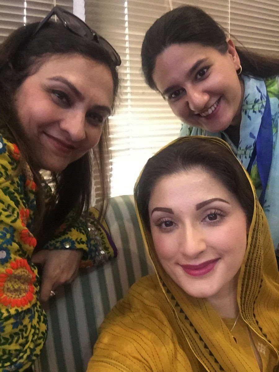 Maryam Nawaz of Pakistan Muslim League(N) with her