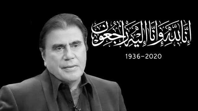 Tariq Aziz Died at the age of 84 years old
