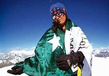 Samina Baig Mount Everest