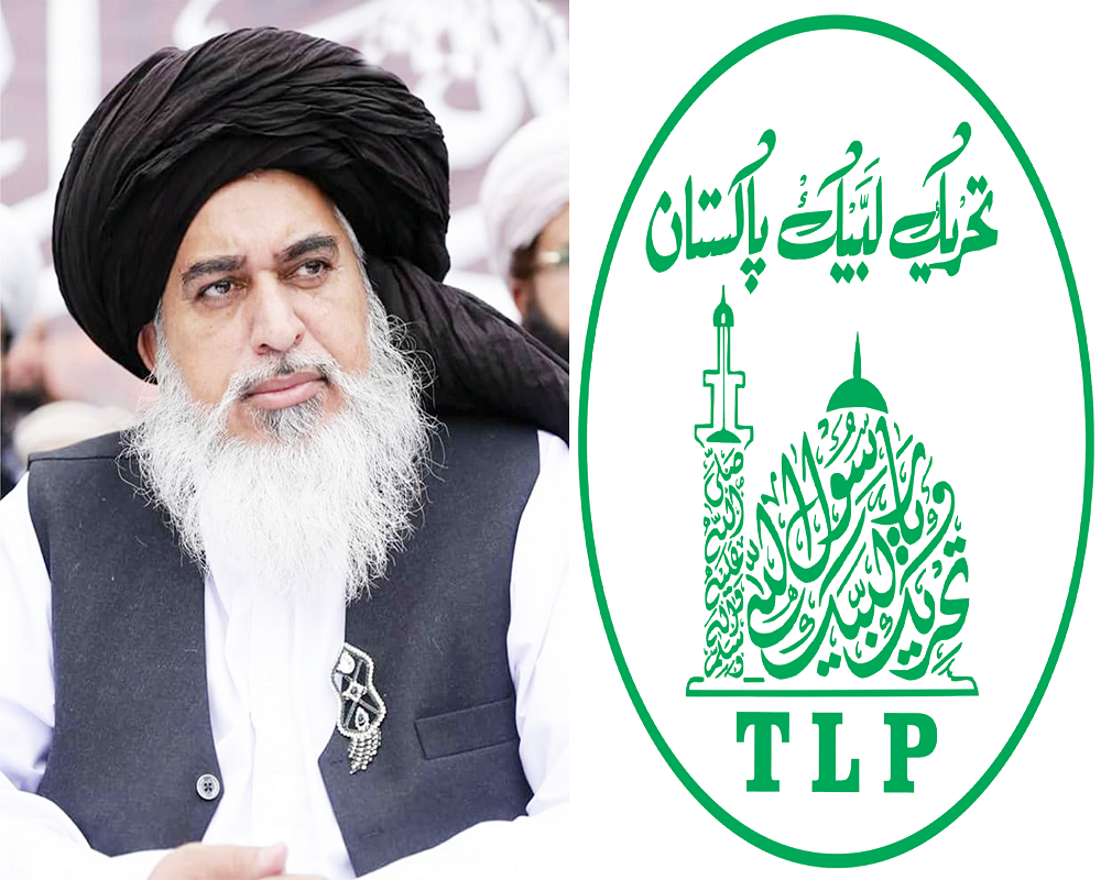 Allama Khadim Hussain Rizvi