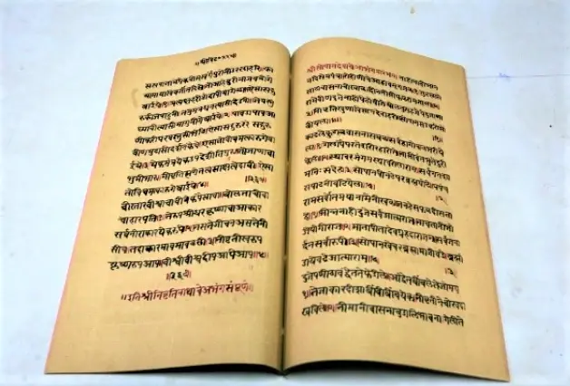 Maligned, Misunderstood, But Brilliantly Mathematical – Brahmagupta
