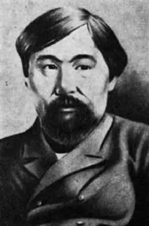 Portrait of Ybyrai Altynsarin