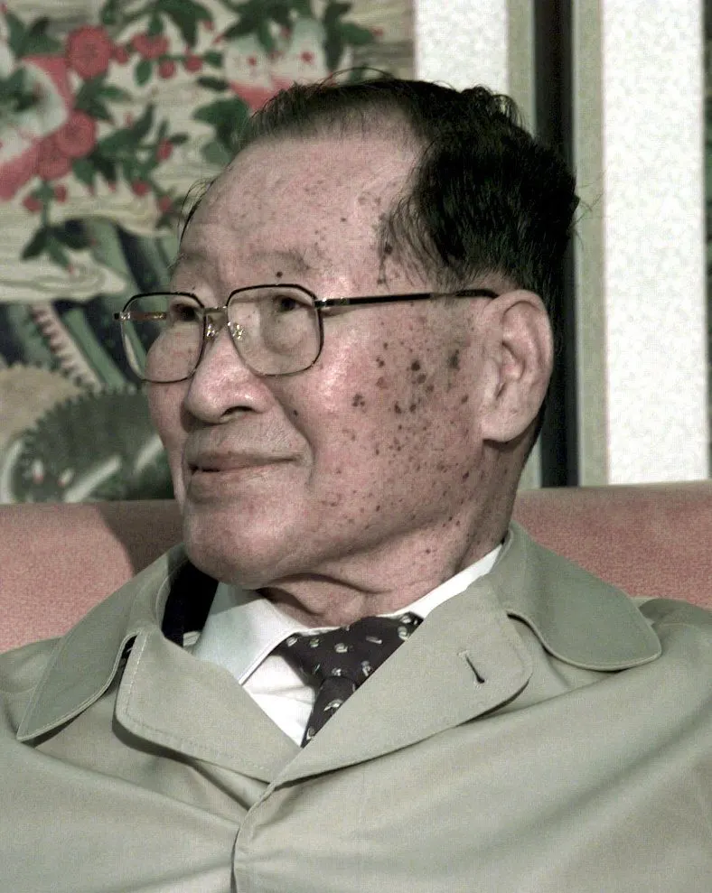 Portrait of Chung Ju-yung