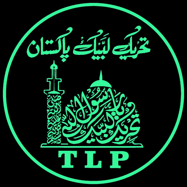 Tahreek-e-Labbaik Pakistan – Khadim Hussain Rizvi
