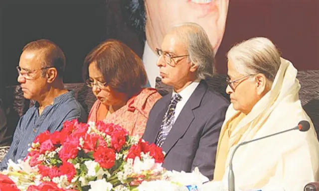 Digital collection of Dr Siddiqui's poetry launched – Pirzada Qasim