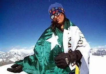 Samina Baig Mount Everest