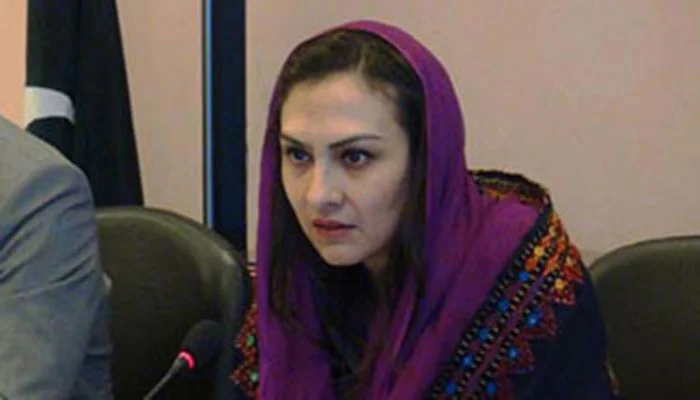 Caretaker govt decides to remove her as BISP chief