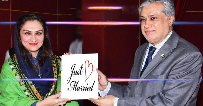 Ishaq Dar & Marvi Memon got married on 31 July 2016 