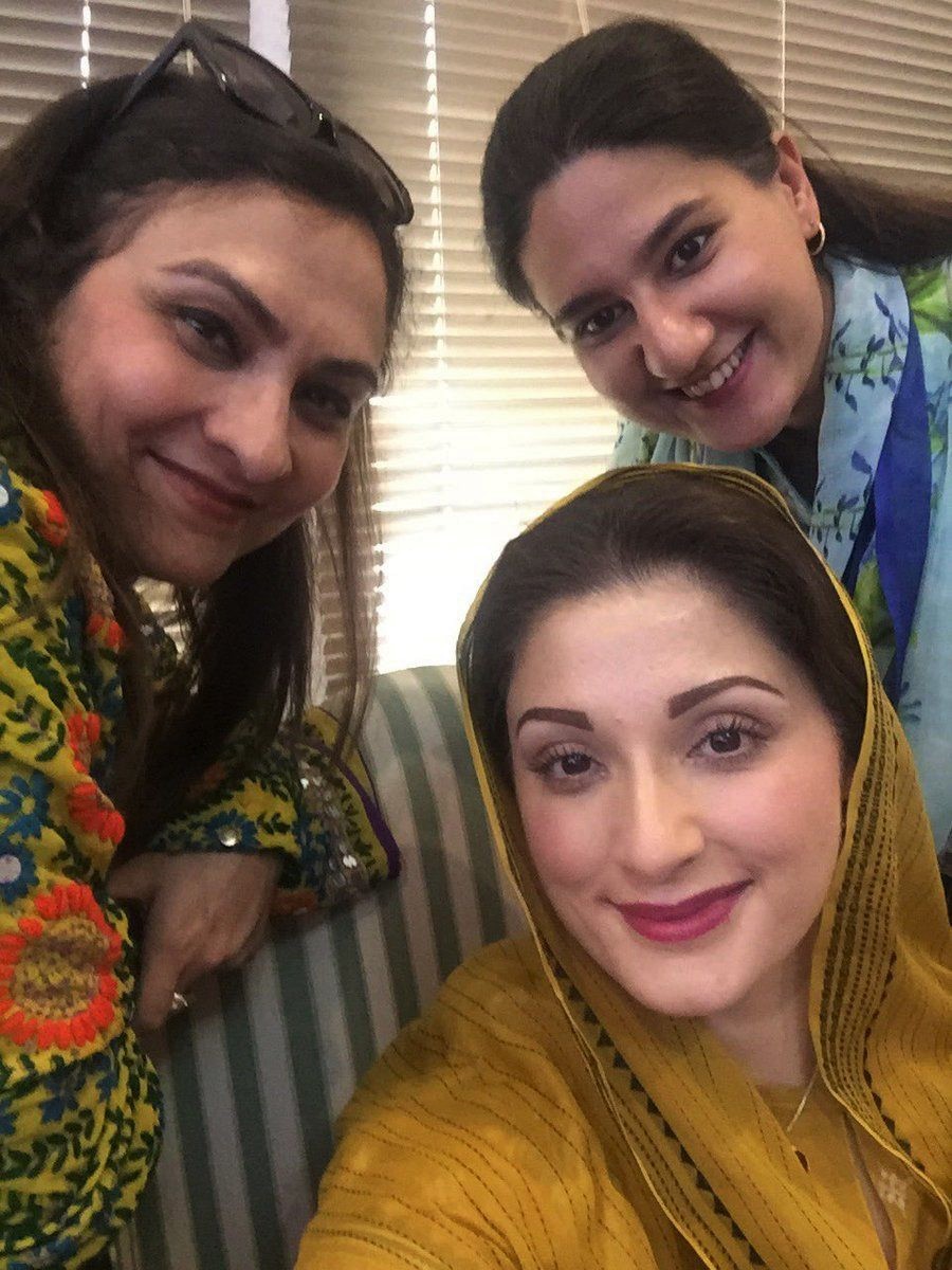 Maryam Nawaz of Pakistan Muslim League(N) with her