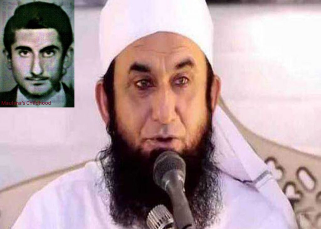 Maulana Tariq Jameel preaching to the nation