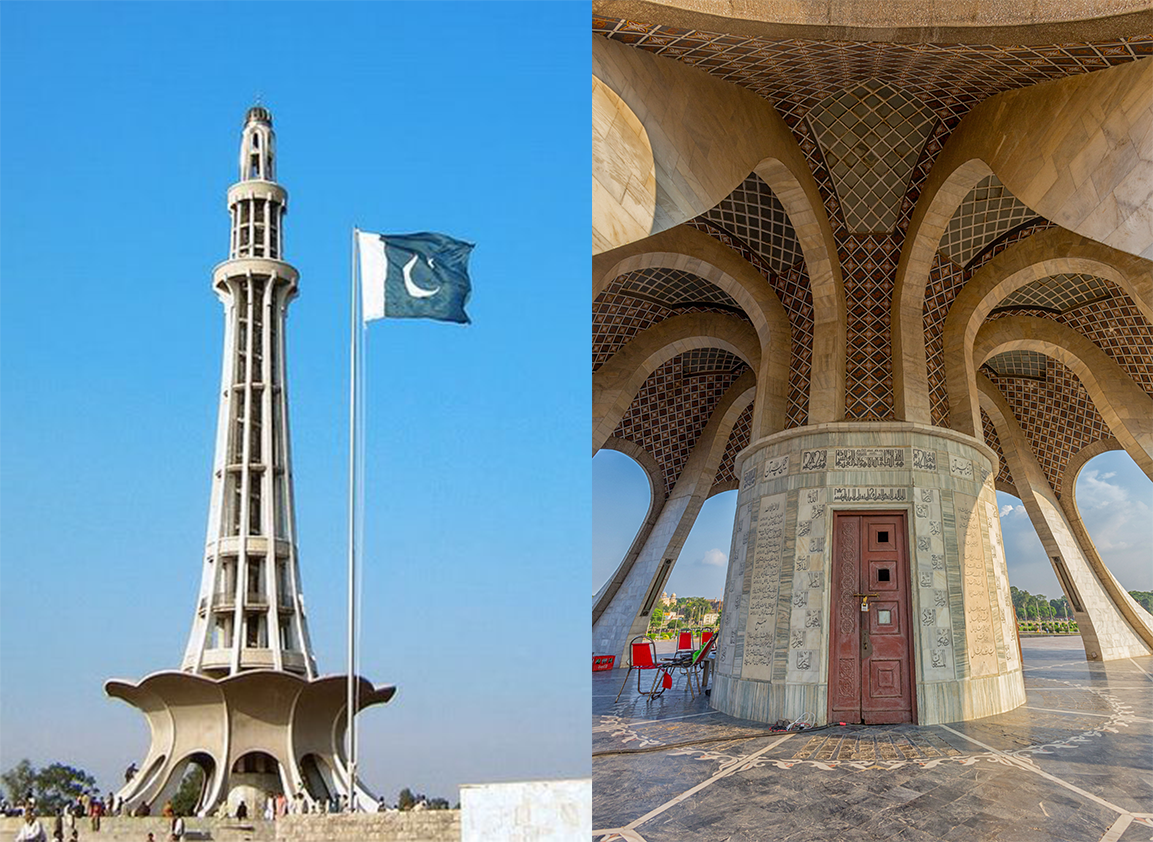 Minaar e Pakistan Inner and outer images, amazing architecture and construction