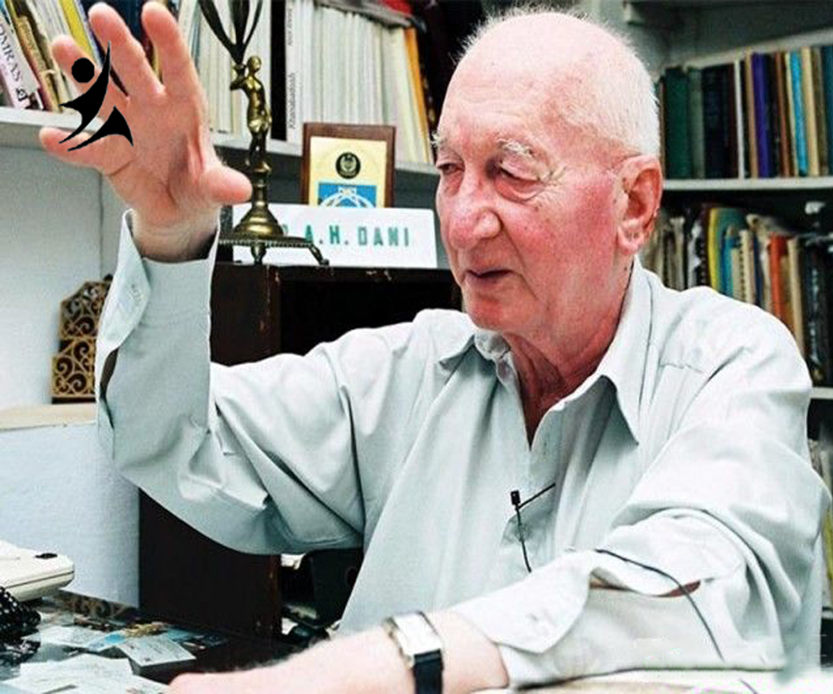 Obituary Feature on Death Anniversary of Prof. Ahmad Hasan Dani
