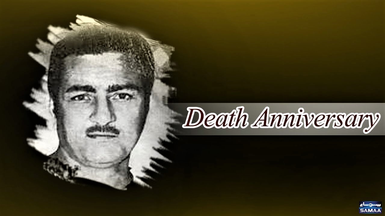 Pakistan Rai Shaid Heroes Of The Real World