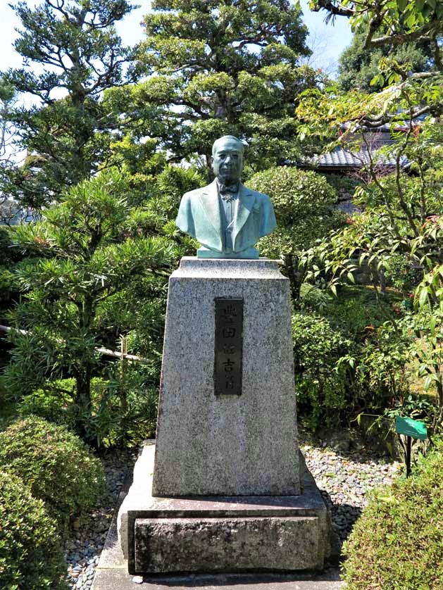 Sakichi Toyoda Memorial House and his Statue Planted in the Garden
